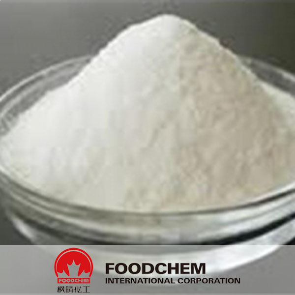 L-Glutamic Acid suppliers